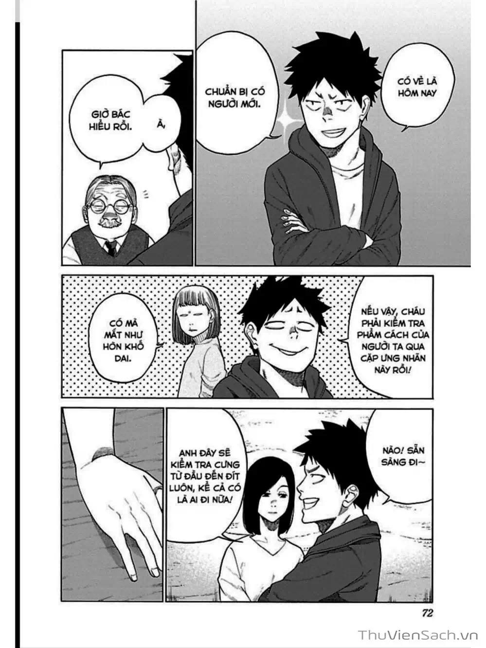 Truyện Tranh Thuốc Lá Senpai Và Kouhai Anh Đào - Cigarette And Cherry trang 4