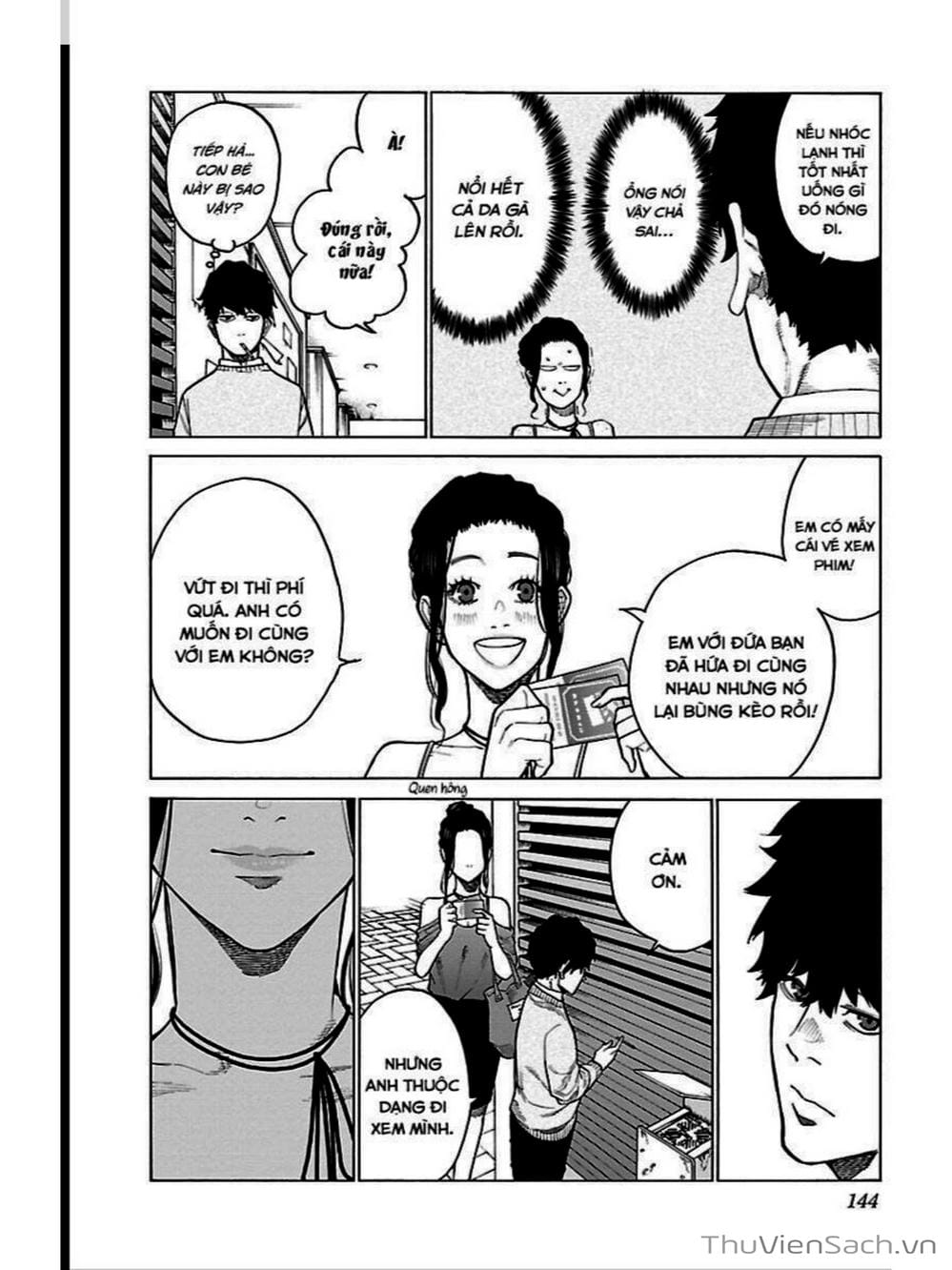 Truyện Tranh Thuốc Lá Senpai Và Kouhai Anh Đào - Cigarette And Cherry trang 4