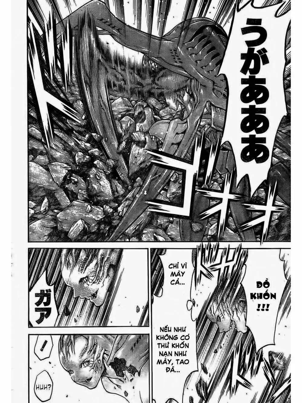 Truyện Tranh Claymore Mắt Bạc trang 4