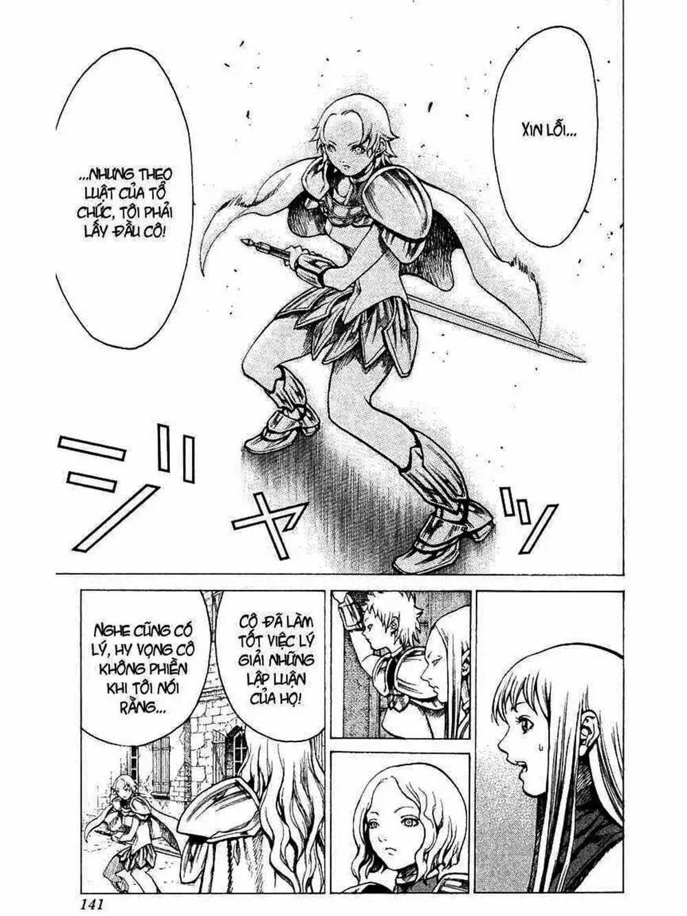 Truyện Tranh Claymore Mắt Bạc trang 4