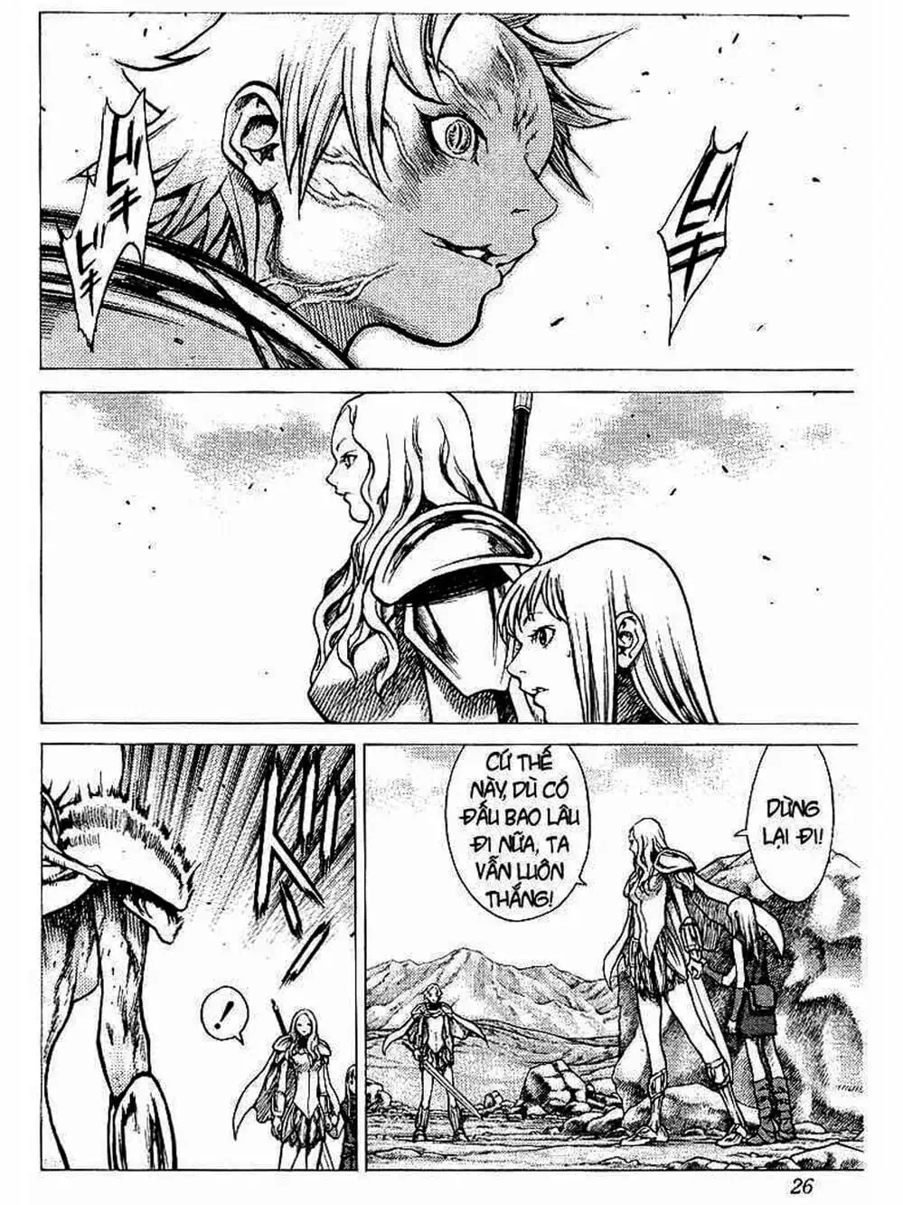 Truyện Tranh Claymore Mắt Bạc trang 4