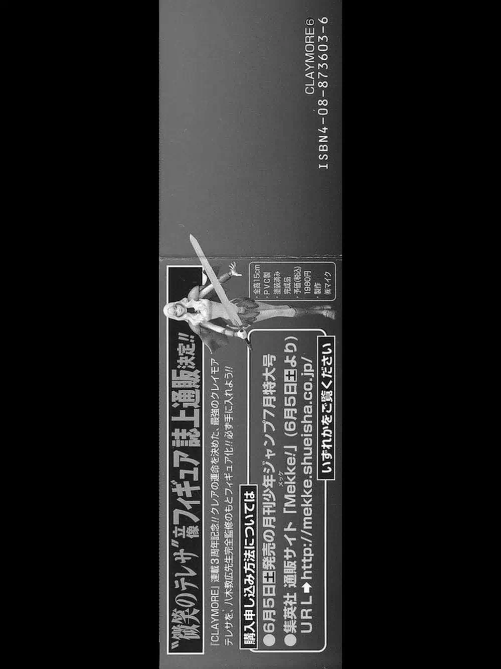 Truyện Tranh Claymore Mắt Bạc trang 4