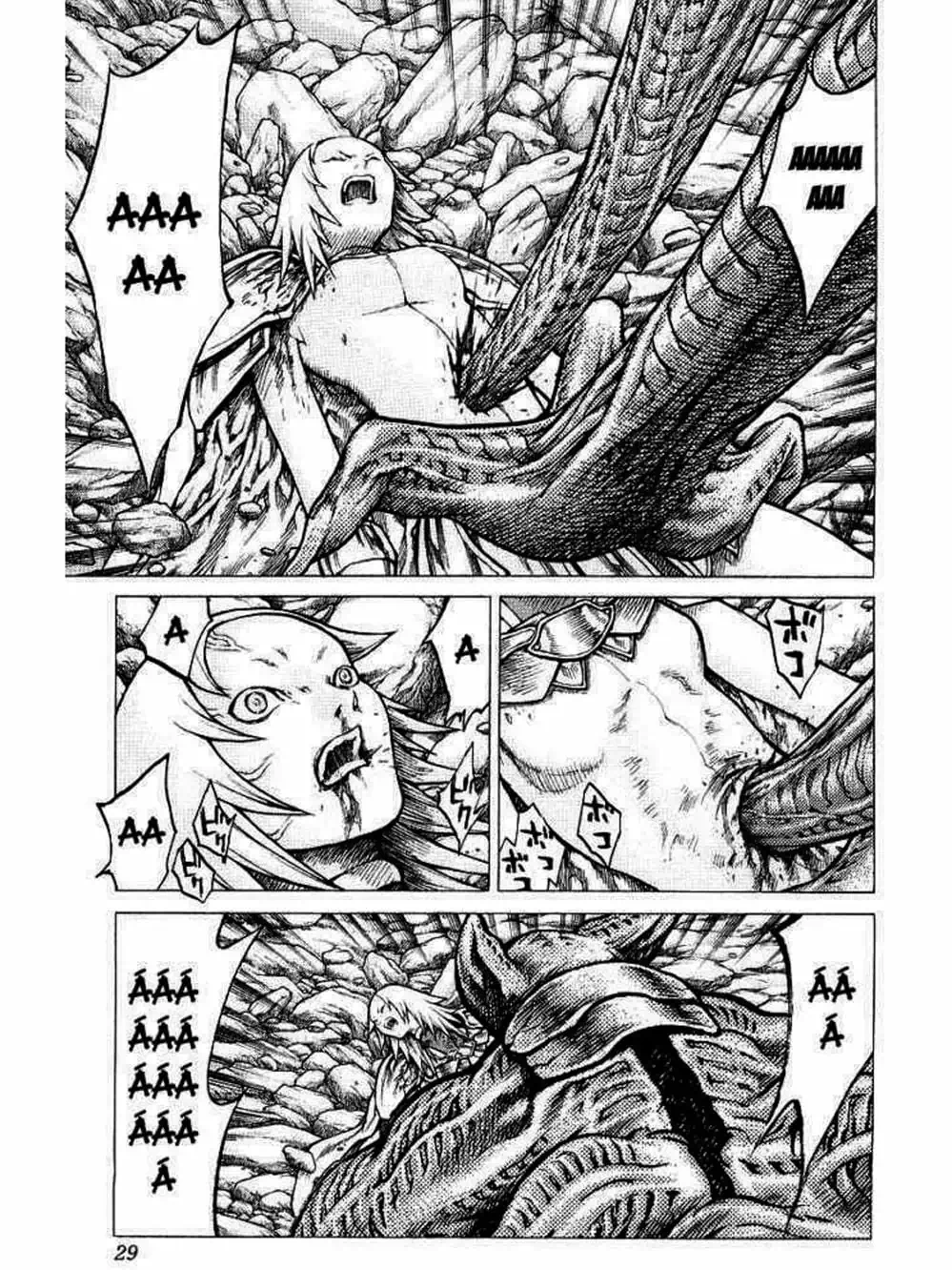 Truyện Tranh Claymore Mắt Bạc trang 4