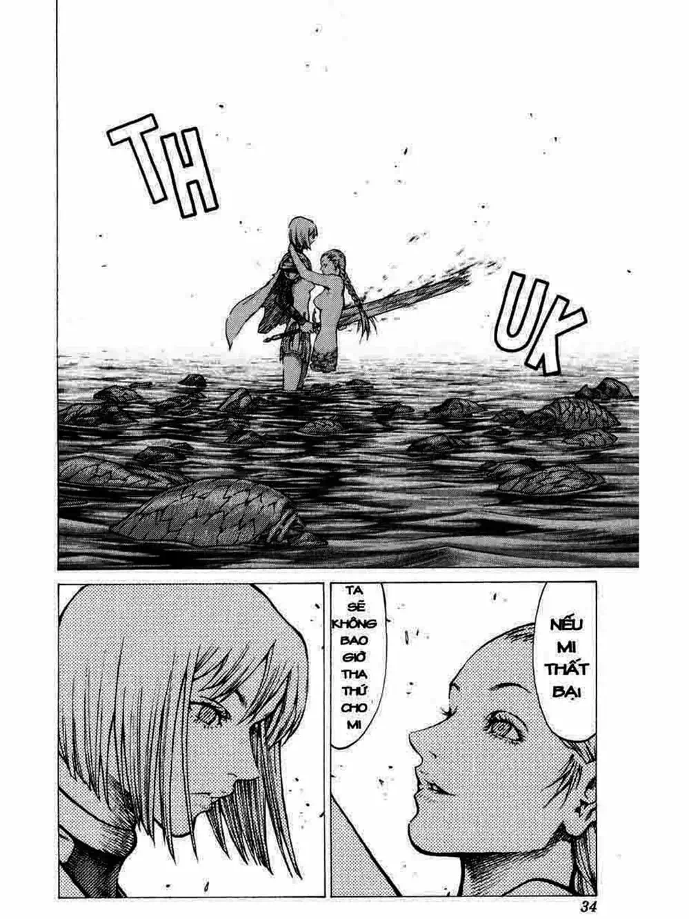 Truyện Tranh Claymore Mắt Bạc trang 4