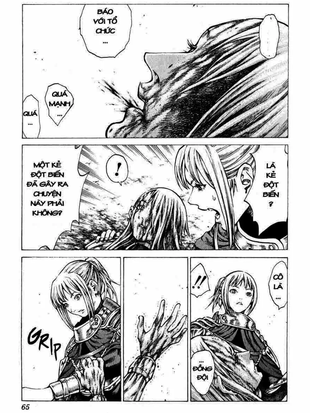 Truyện Tranh Claymore Mắt Bạc trang 4