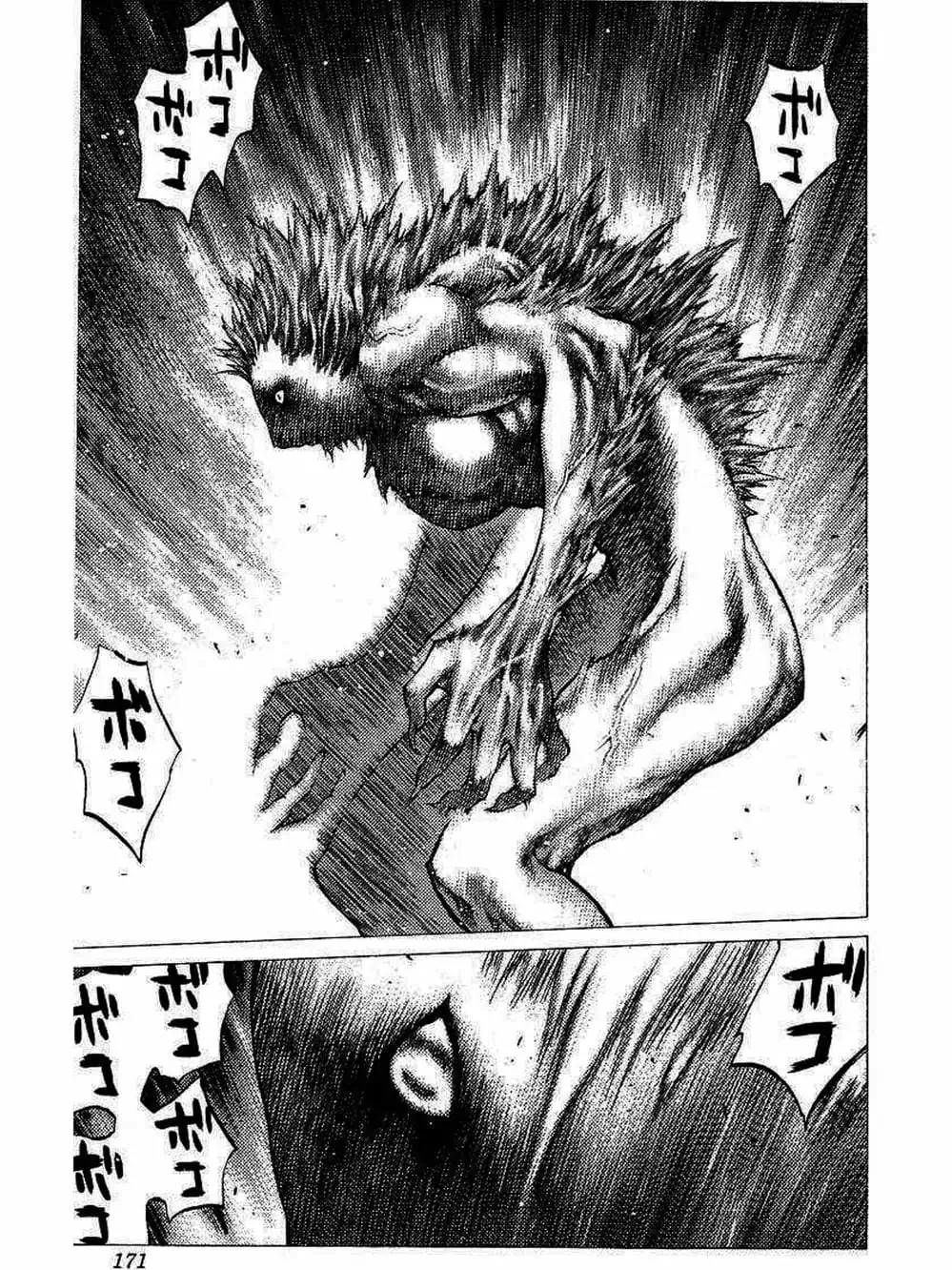 Truyện Tranh Claymore Mắt Bạc trang 4