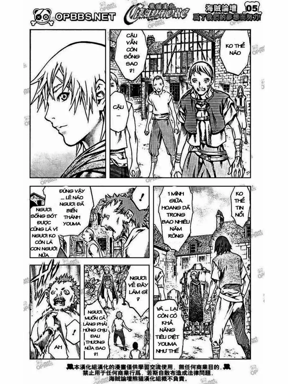 Truyện Tranh Claymore Mắt Bạc trang 4