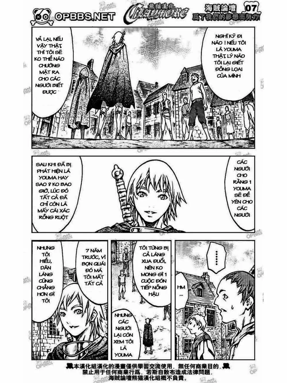 Truyện Tranh Claymore Mắt Bạc trang 4