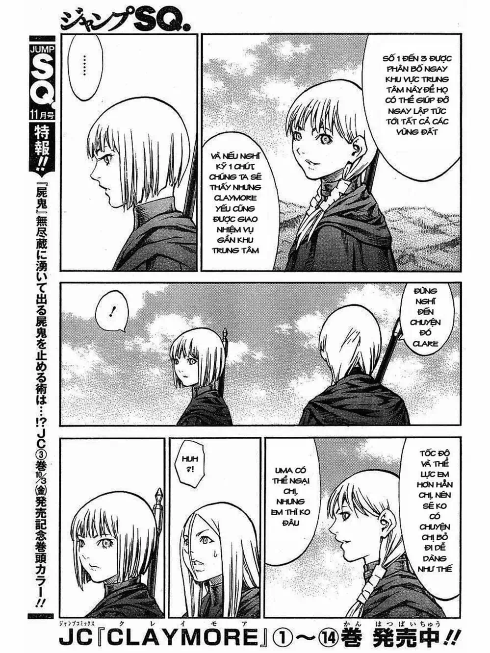 Truyện Tranh Claymore Mắt Bạc trang 4