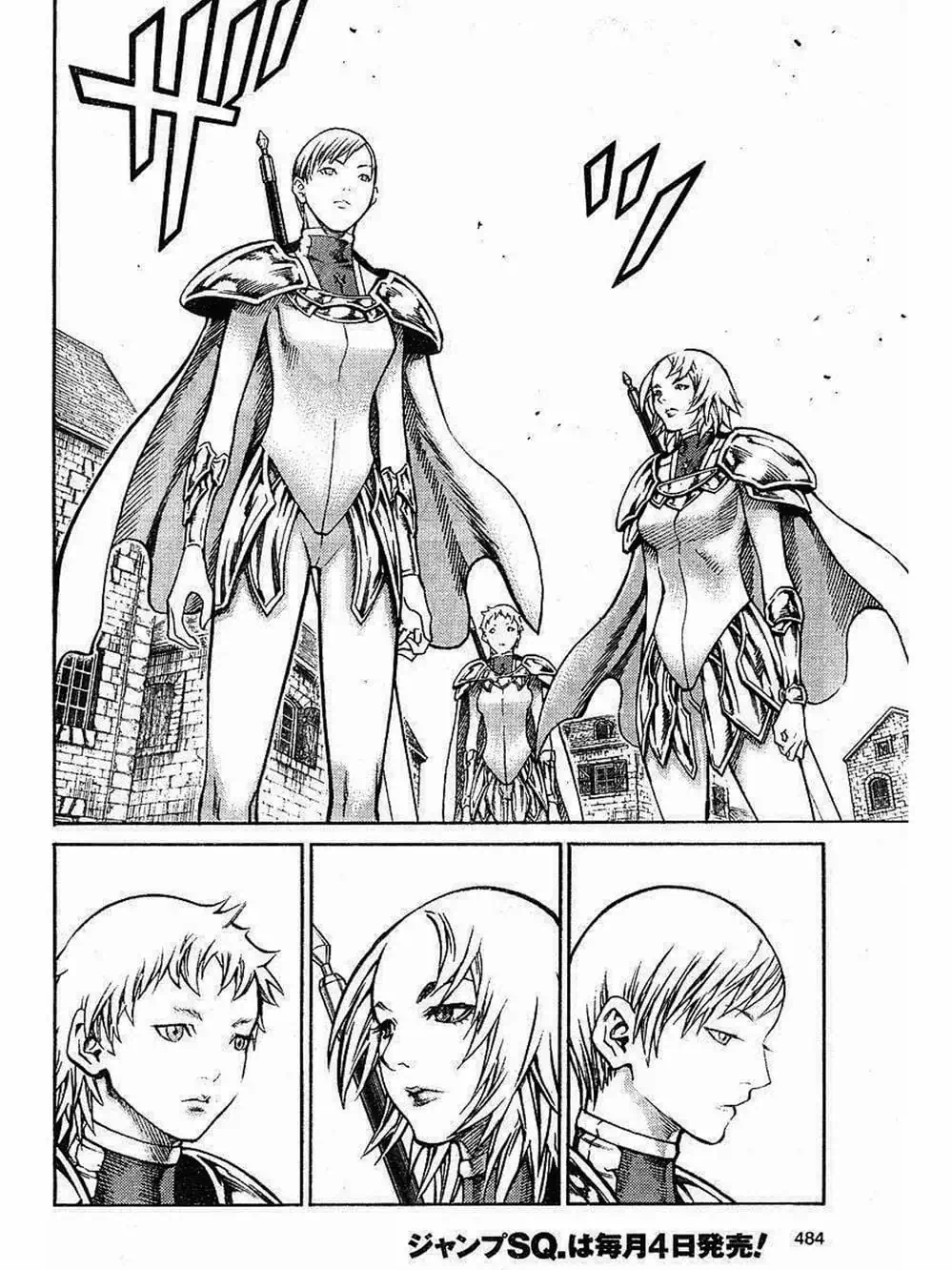 Truyện Tranh Claymore Mắt Bạc trang 4