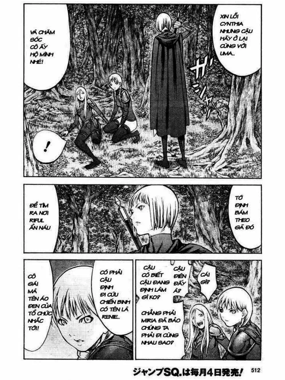 Truyện Tranh Claymore Mắt Bạc trang 4