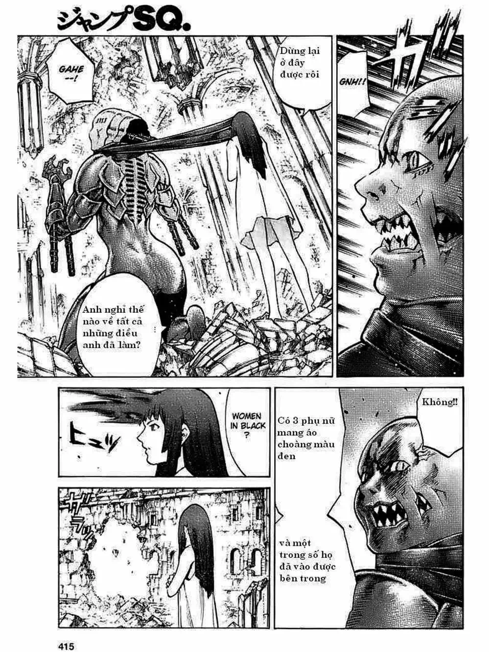 Truyện Tranh Claymore Mắt Bạc trang 4