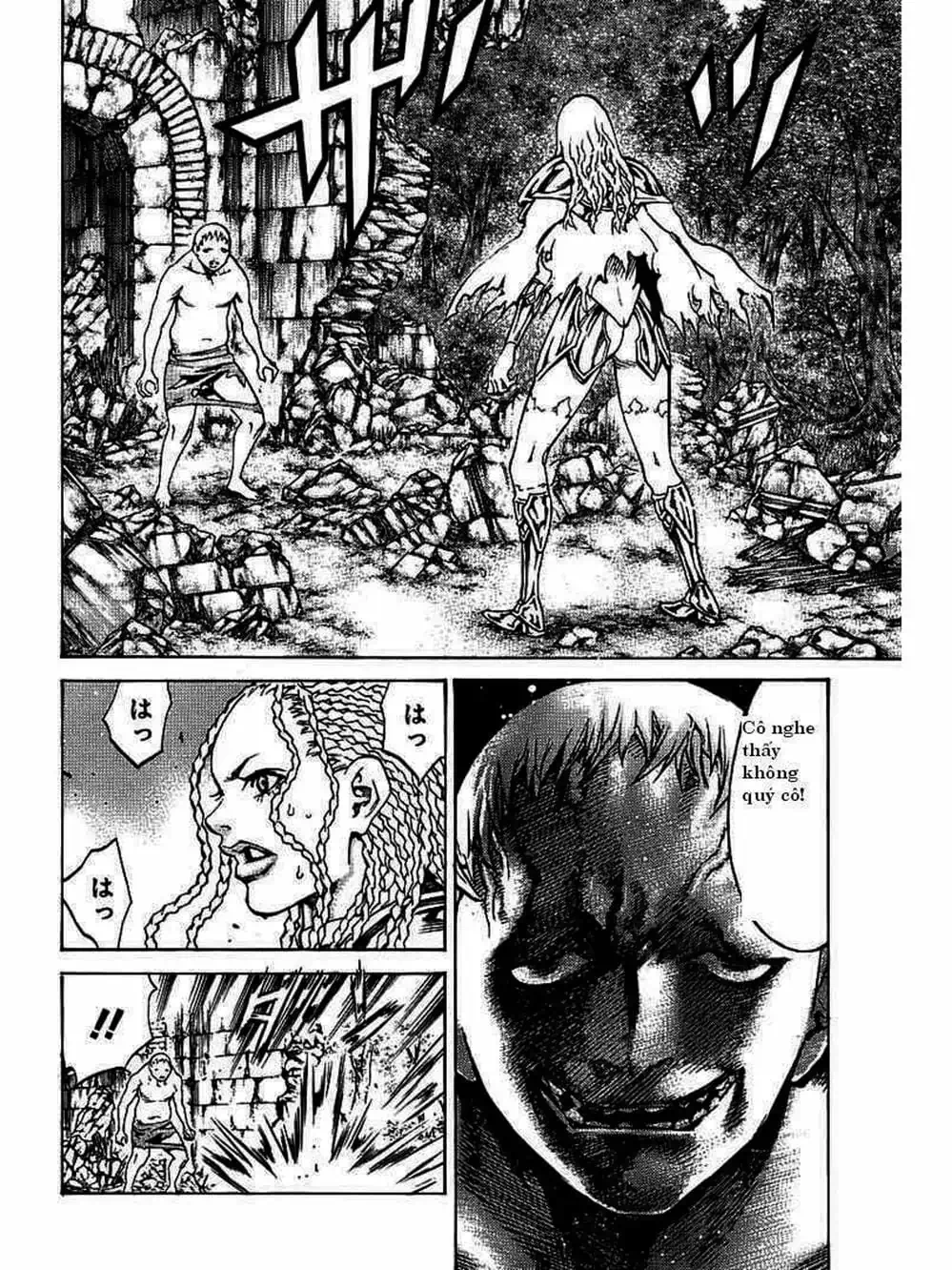 Truyện Tranh Claymore Mắt Bạc trang 4