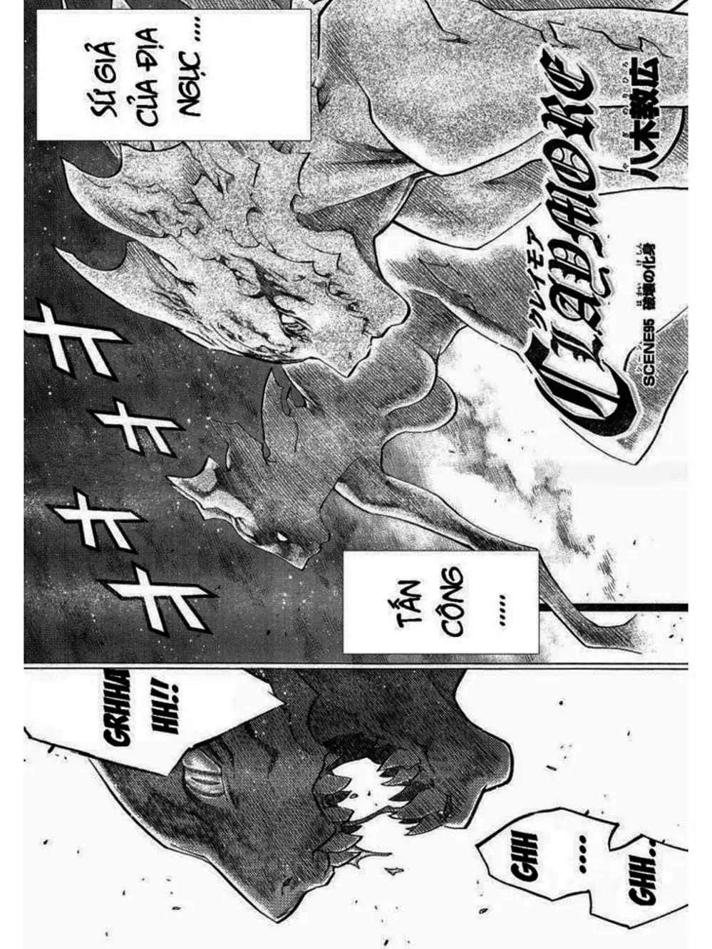 Truyện Tranh Claymore Mắt Bạc trang 4