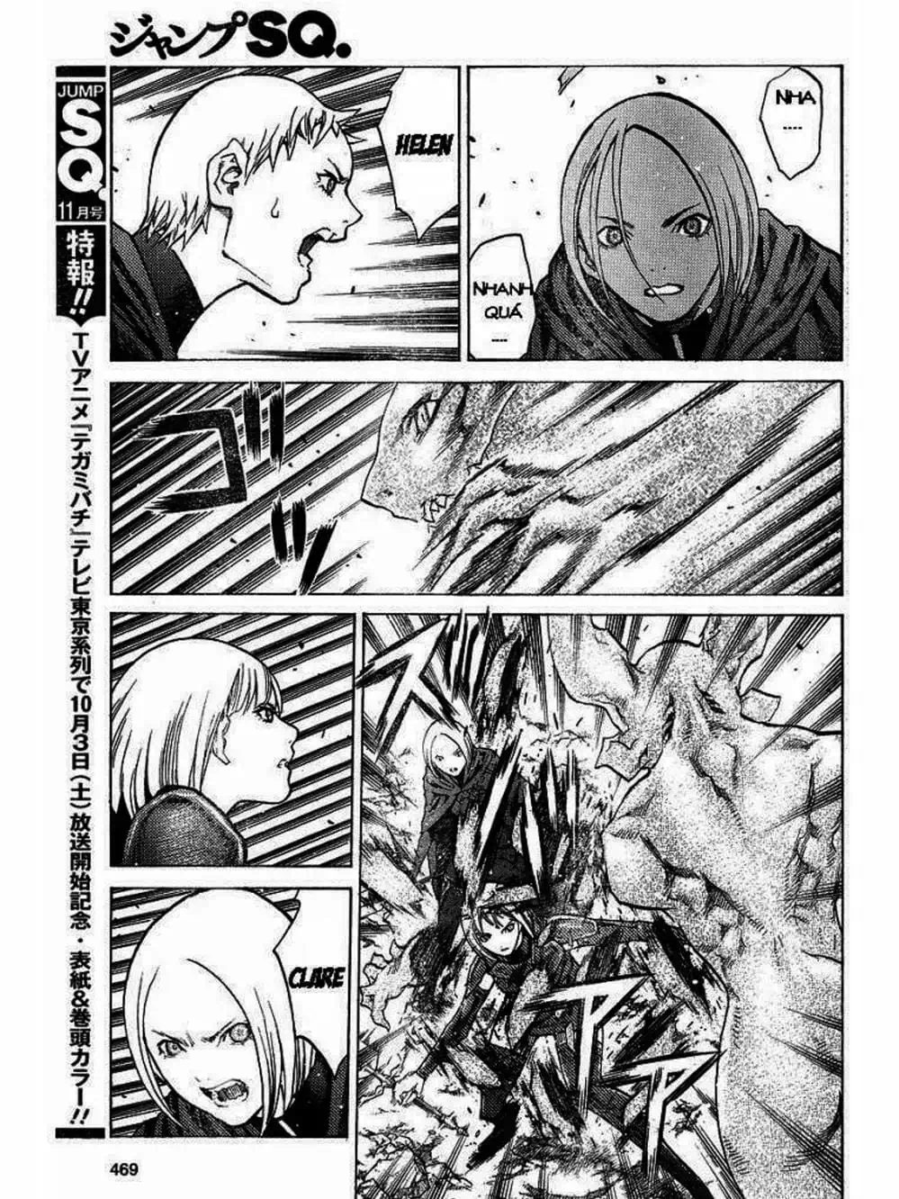 Truyện Tranh Claymore Mắt Bạc trang 4