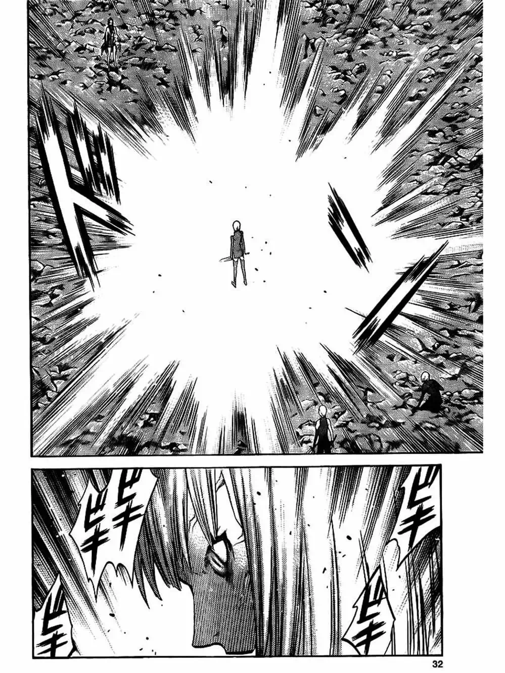 Truyện Tranh Claymore Mắt Bạc trang 4