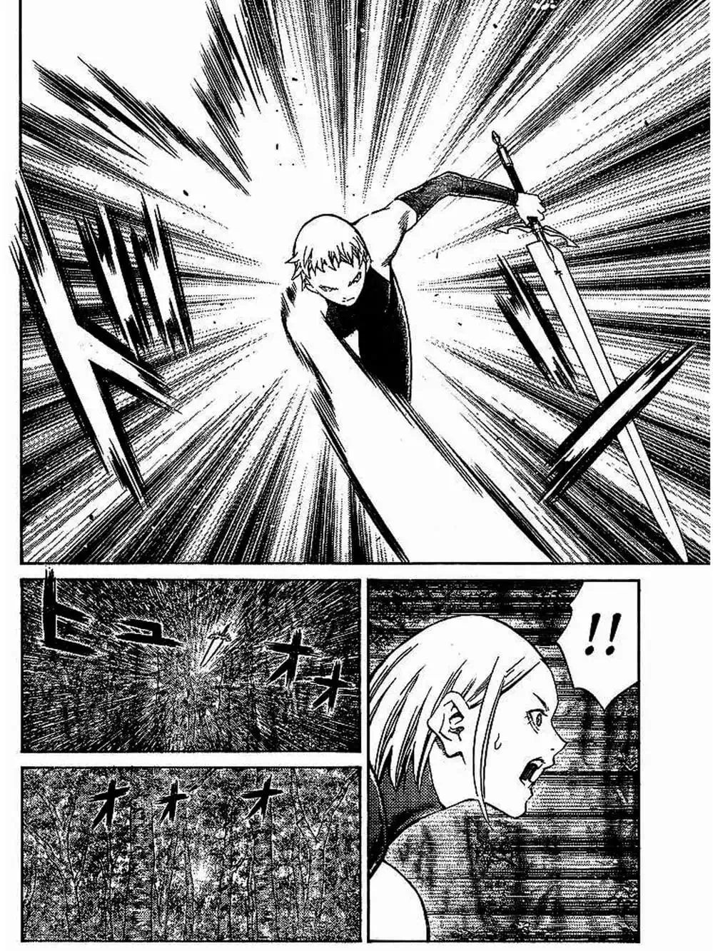 Truyện Tranh Claymore Mắt Bạc trang 4