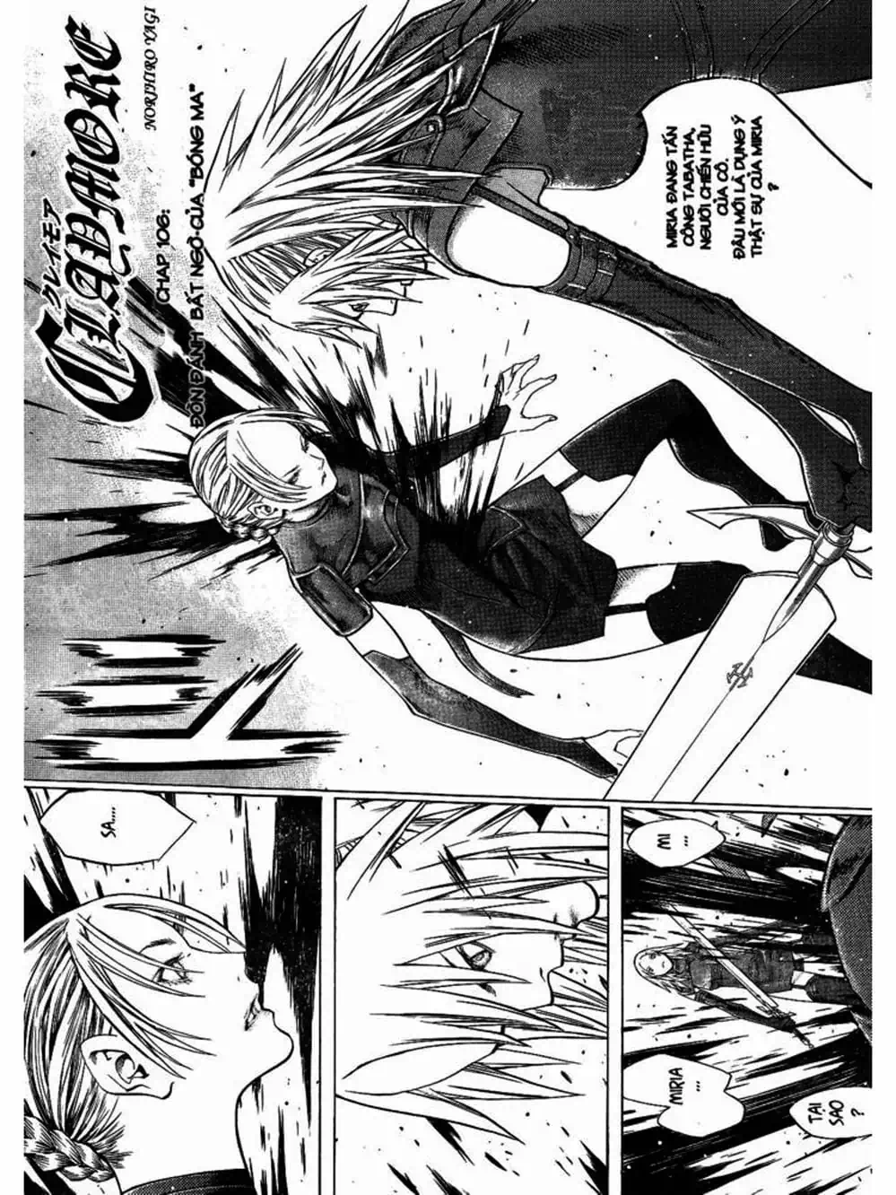 Truyện Tranh Claymore Mắt Bạc trang 4