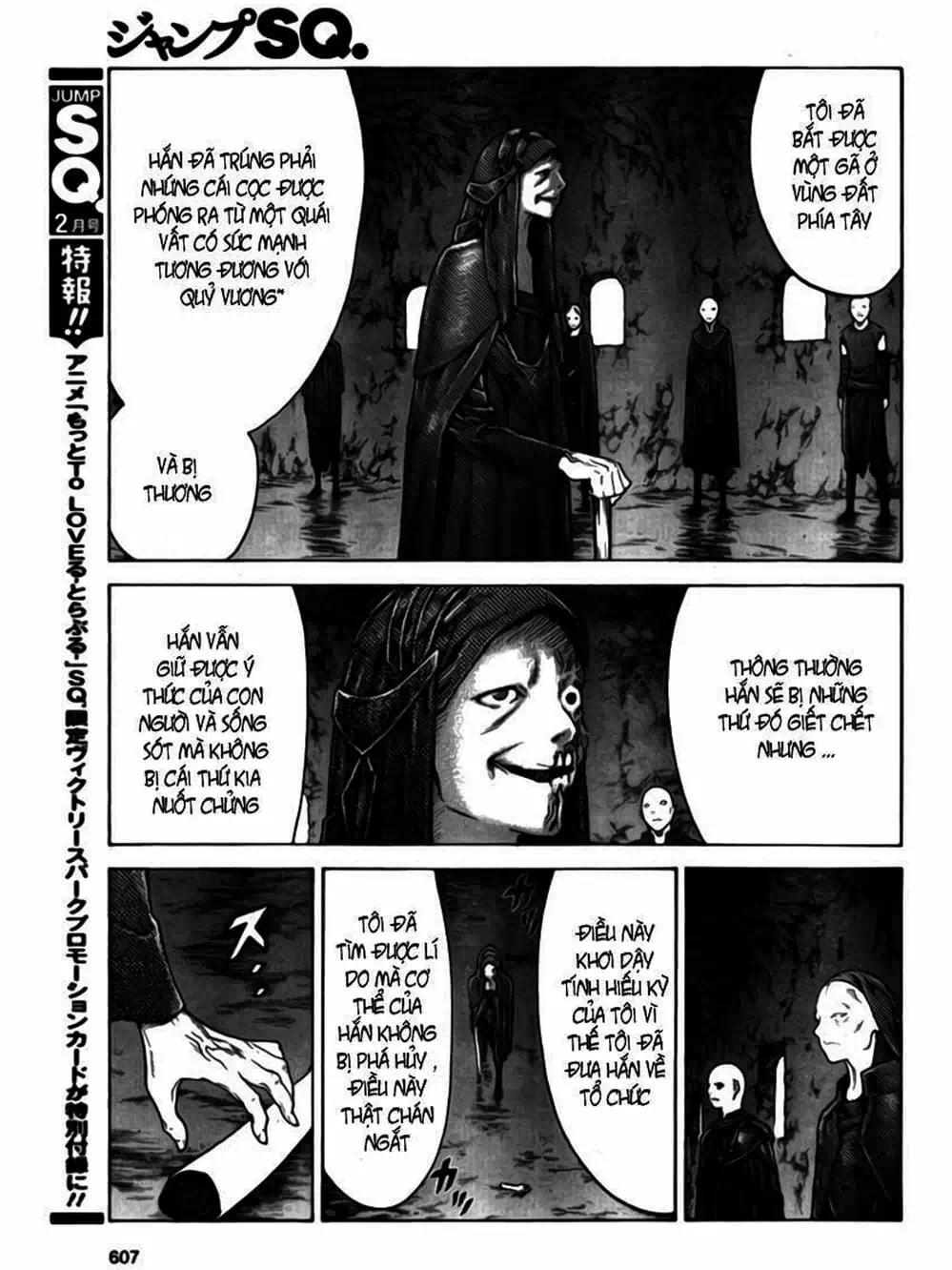 Truyện Tranh Claymore Mắt Bạc trang 4