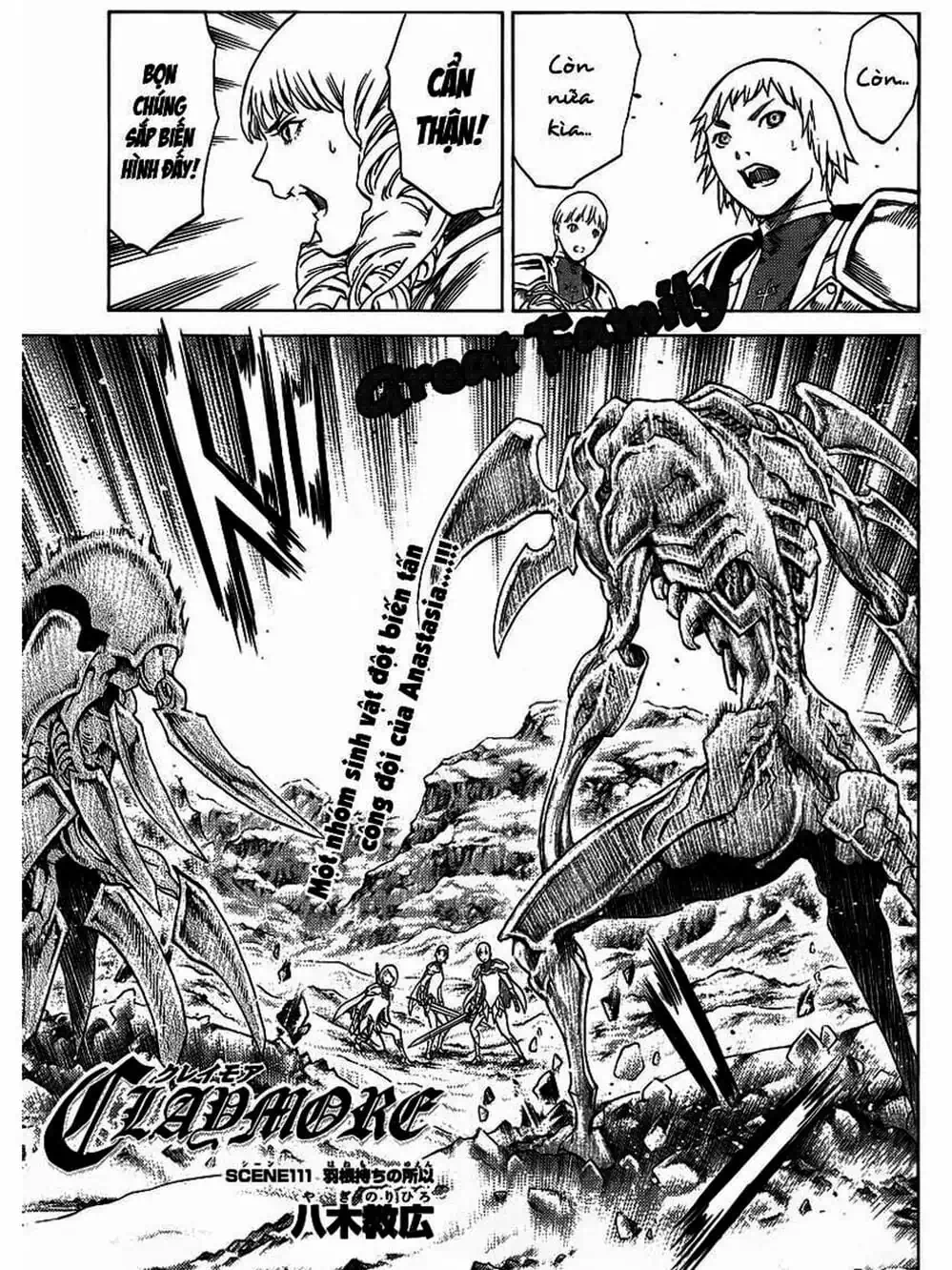 Truyện Tranh Claymore Mắt Bạc trang 4