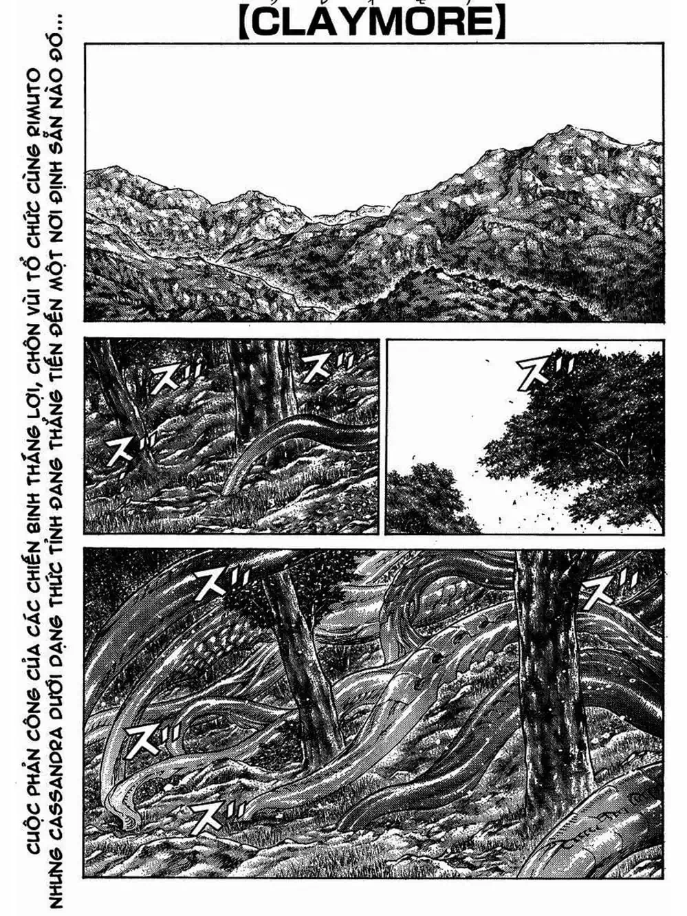 Truyện Tranh Claymore Mắt Bạc trang 4