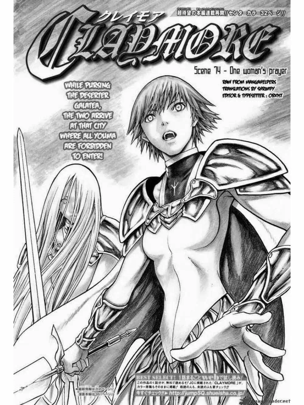 Truyện Tranh Claymore Mắt Bạc trang 4