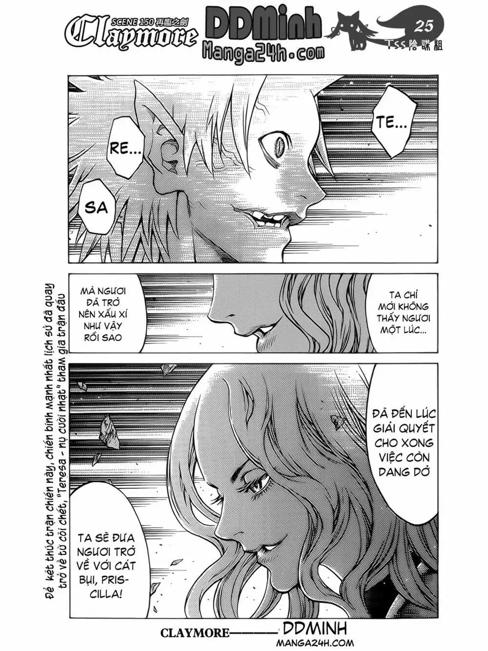 Truyện Tranh Claymore Mắt Bạc trang 4