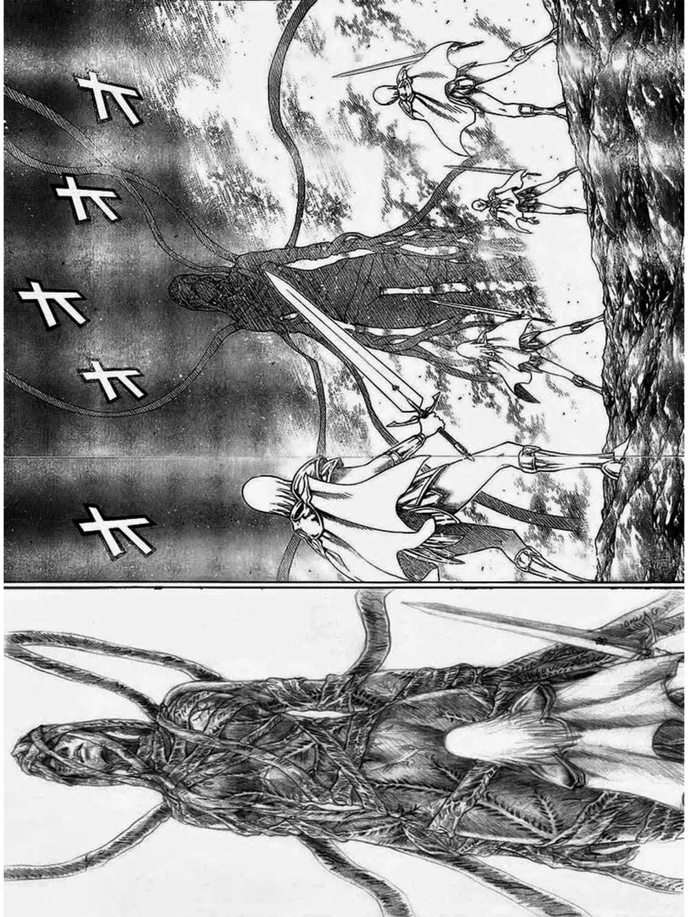 Truyện Tranh Claymore Mắt Bạc trang 4