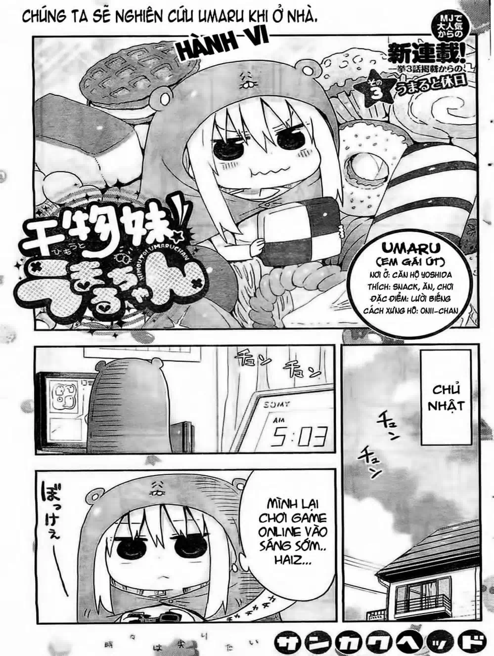 Truyện Tranh Cô Em Gái Hai Mặt - Himouto! Umaru-Chan trang 5