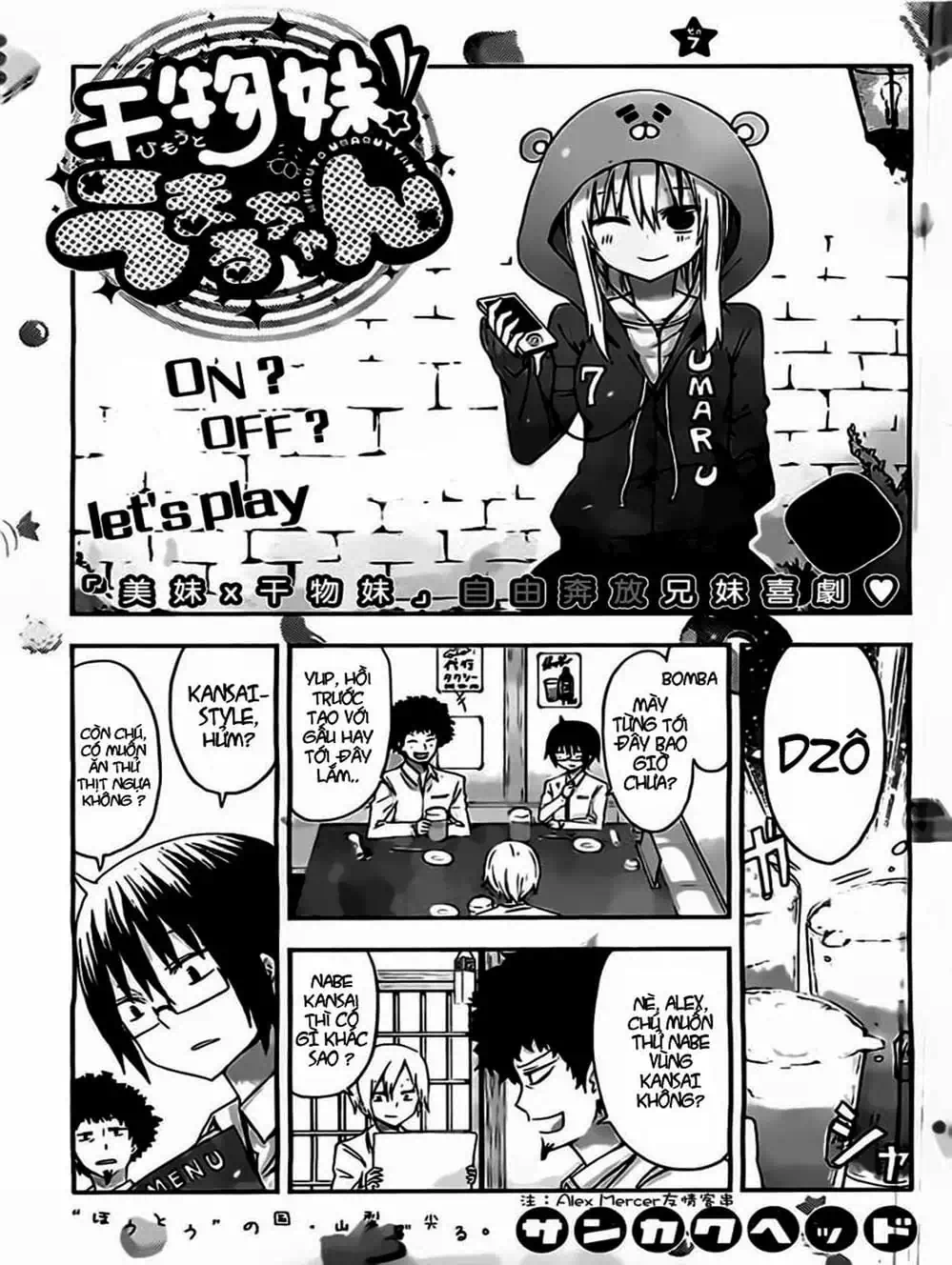 Truyện Tranh Cô Em Gái Hai Mặt - Himouto! Umaru-Chan trang 5