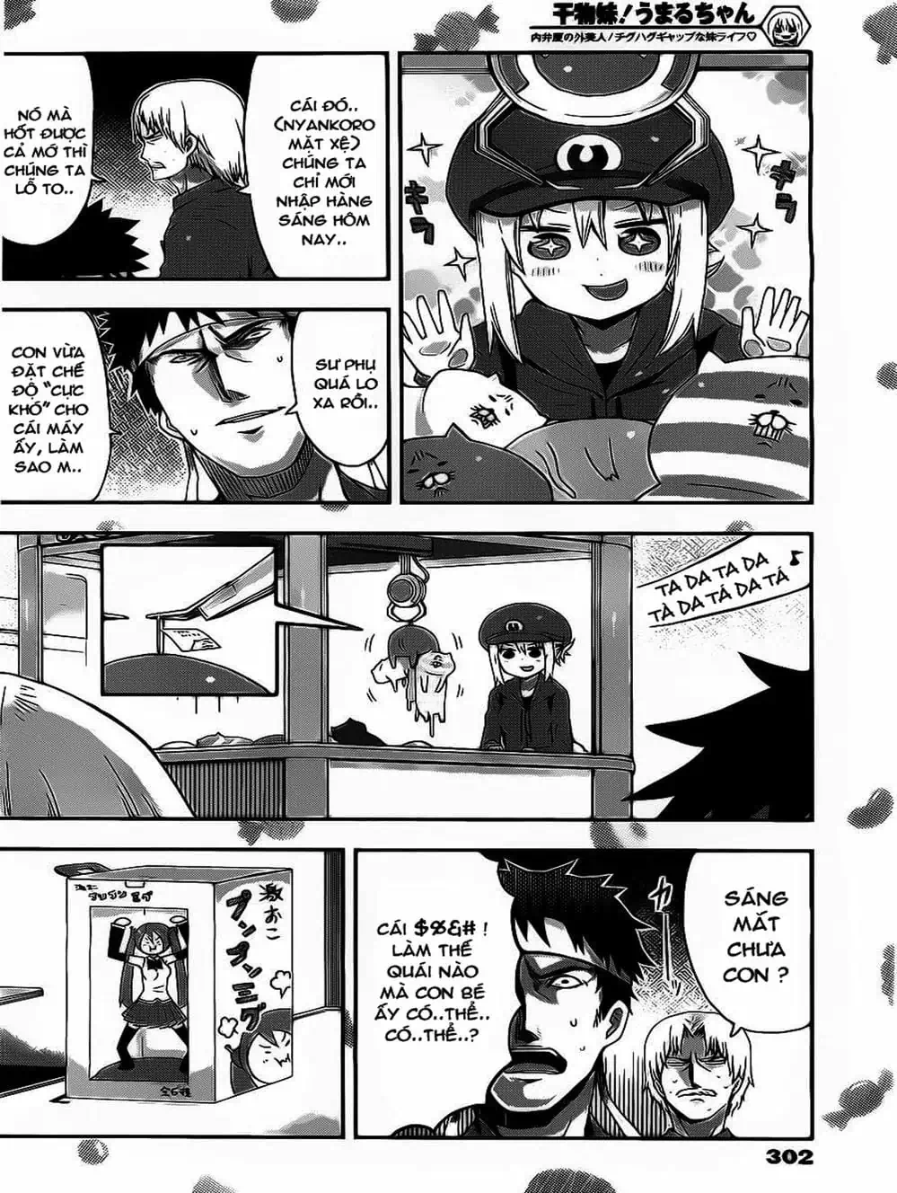 Truyện Tranh Cô Em Gái Hai Mặt - Himouto! Umaru-Chan trang 5