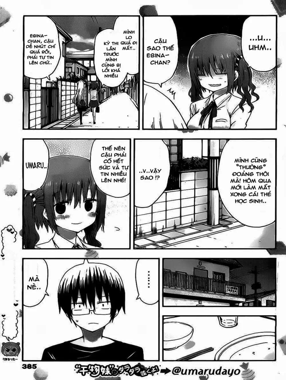 Truyện Tranh Cô Em Gái Hai Mặt - Himouto! Umaru-Chan trang 5
