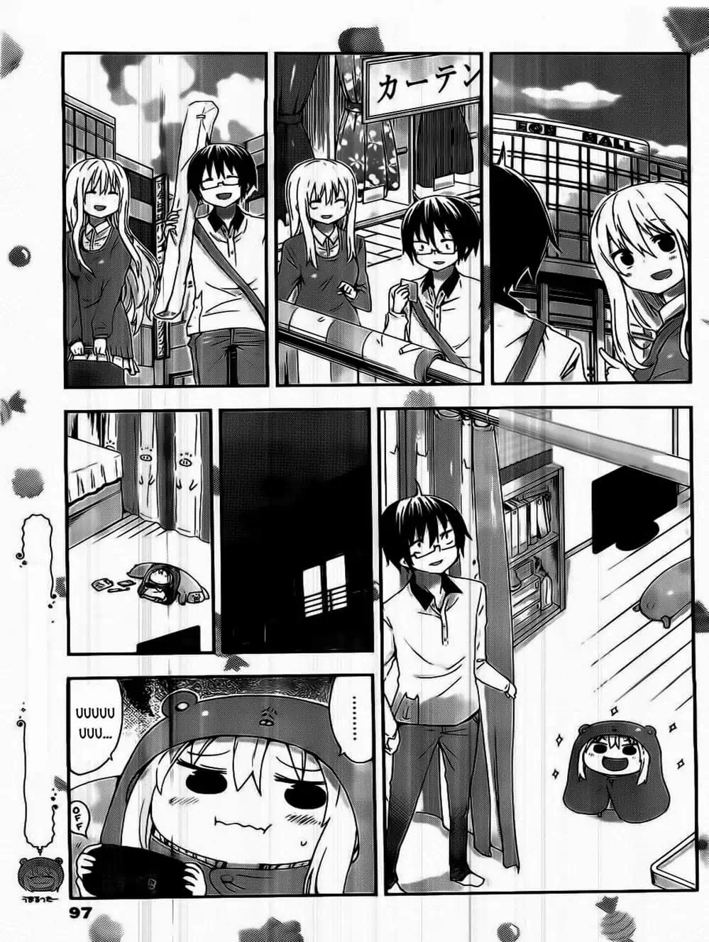 Truyện Tranh Cô Em Gái Hai Mặt - Himouto! Umaru-Chan trang 5