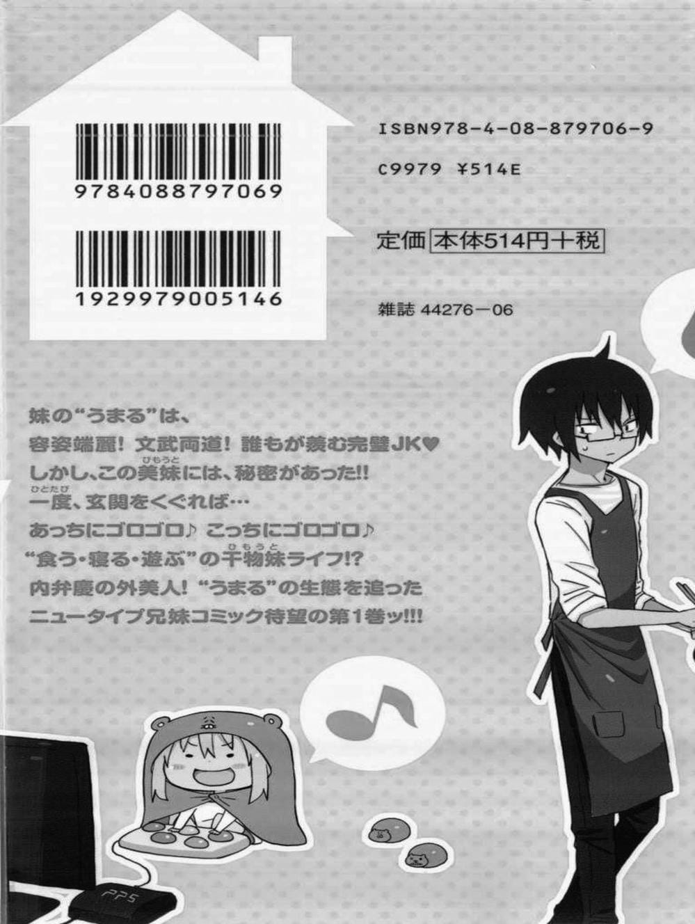 Truyện Tranh Cô Em Gái Hai Mặt - Himouto! Umaru-Chan trang 5