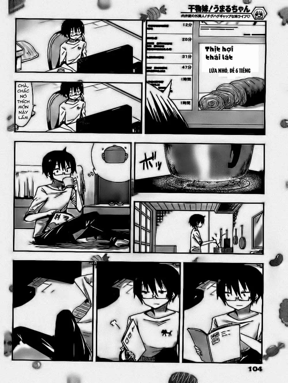 Truyện Tranh Cô Em Gái Hai Mặt - Himouto! Umaru-Chan trang 5