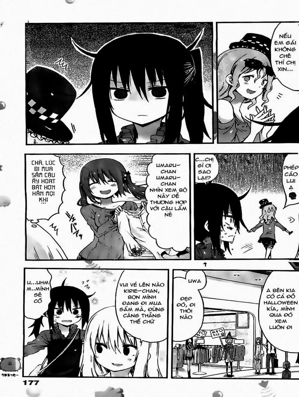 Truyện Tranh Cô Em Gái Hai Mặt - Himouto! Umaru-Chan trang 5