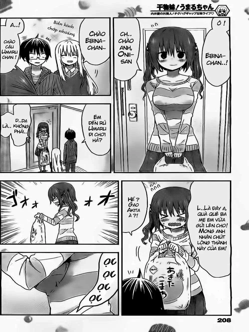 Truyện Tranh Cô Em Gái Hai Mặt - Himouto! Umaru-Chan trang 5