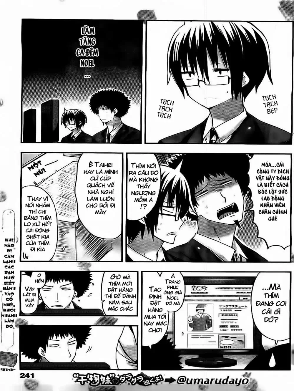 Truyện Tranh Cô Em Gái Hai Mặt - Himouto! Umaru-Chan trang 5