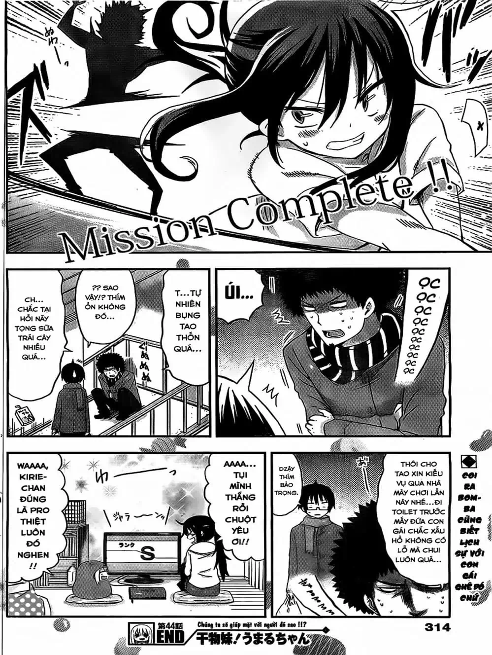 Truyện Tranh Cô Em Gái Hai Mặt - Himouto! Umaru-Chan trang 5