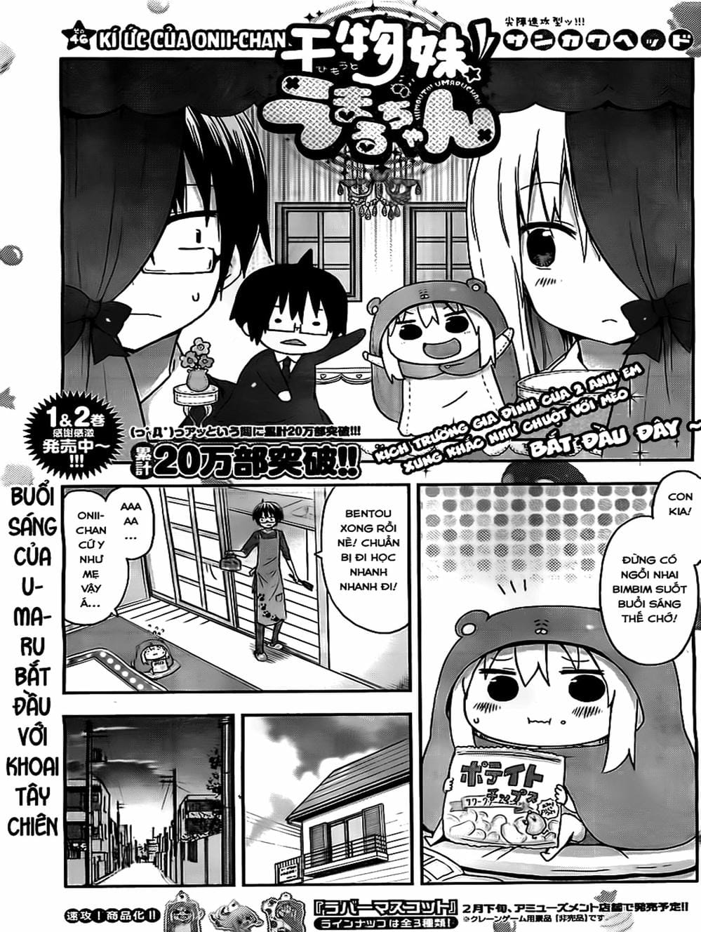 Truyện Tranh Cô Em Gái Hai Mặt - Himouto! Umaru-Chan trang 5