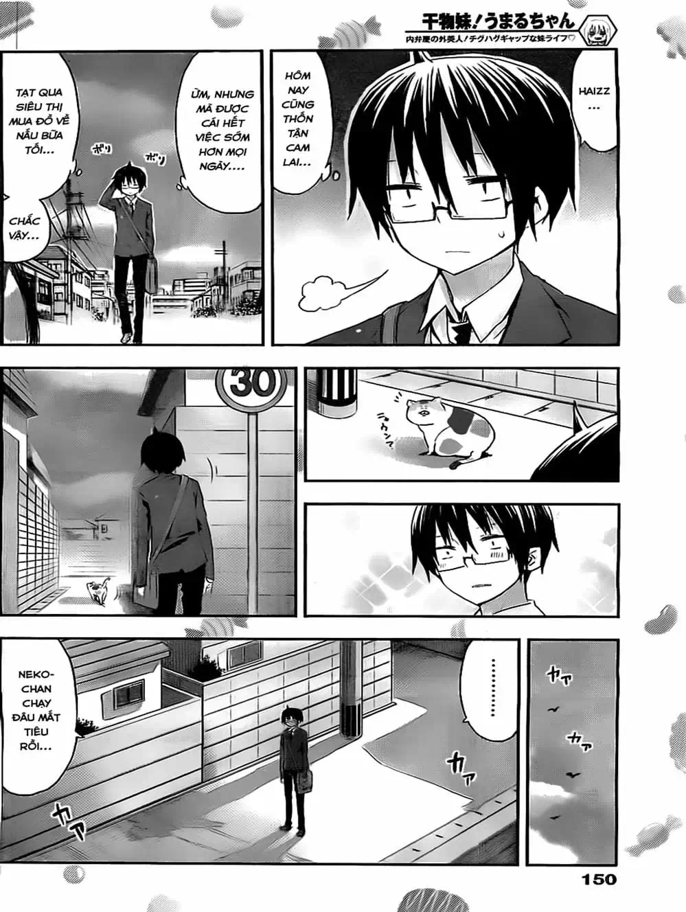 Truyện Tranh Cô Em Gái Hai Mặt - Himouto! Umaru-Chan trang 5