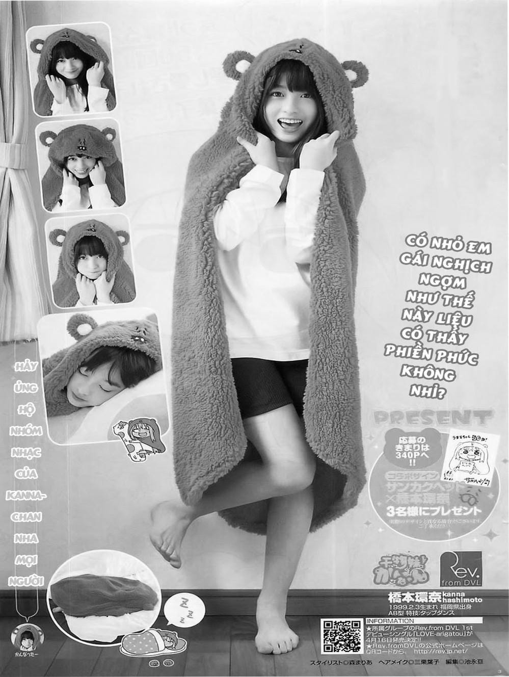 Truyện Tranh Cô Em Gái Hai Mặt - Himouto! Umaru-Chan trang 5