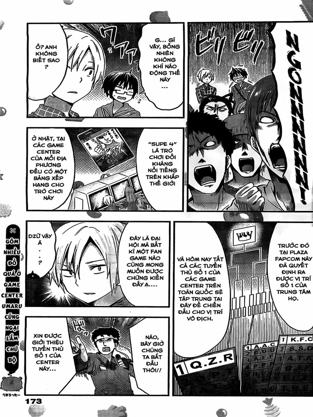 Truyện Tranh Cô Em Gái Hai Mặt - Himouto! Umaru-Chan trang 5