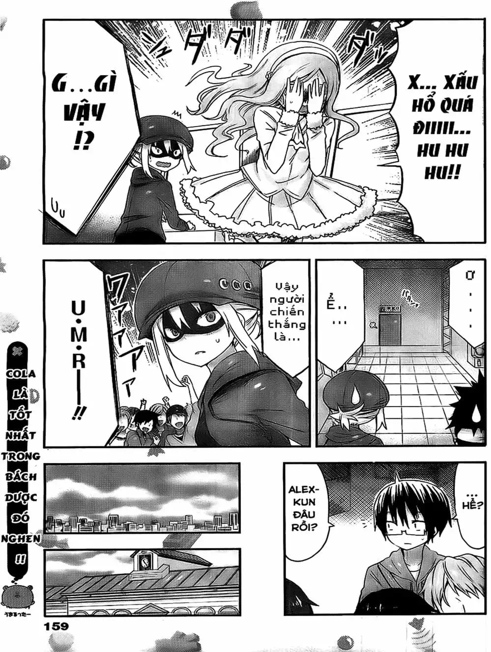 Truyện Tranh Cô Em Gái Hai Mặt - Himouto! Umaru-Chan trang 5