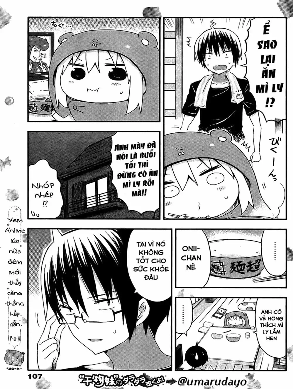 Truyện Tranh Cô Em Gái Hai Mặt - Himouto! Umaru-Chan trang 5