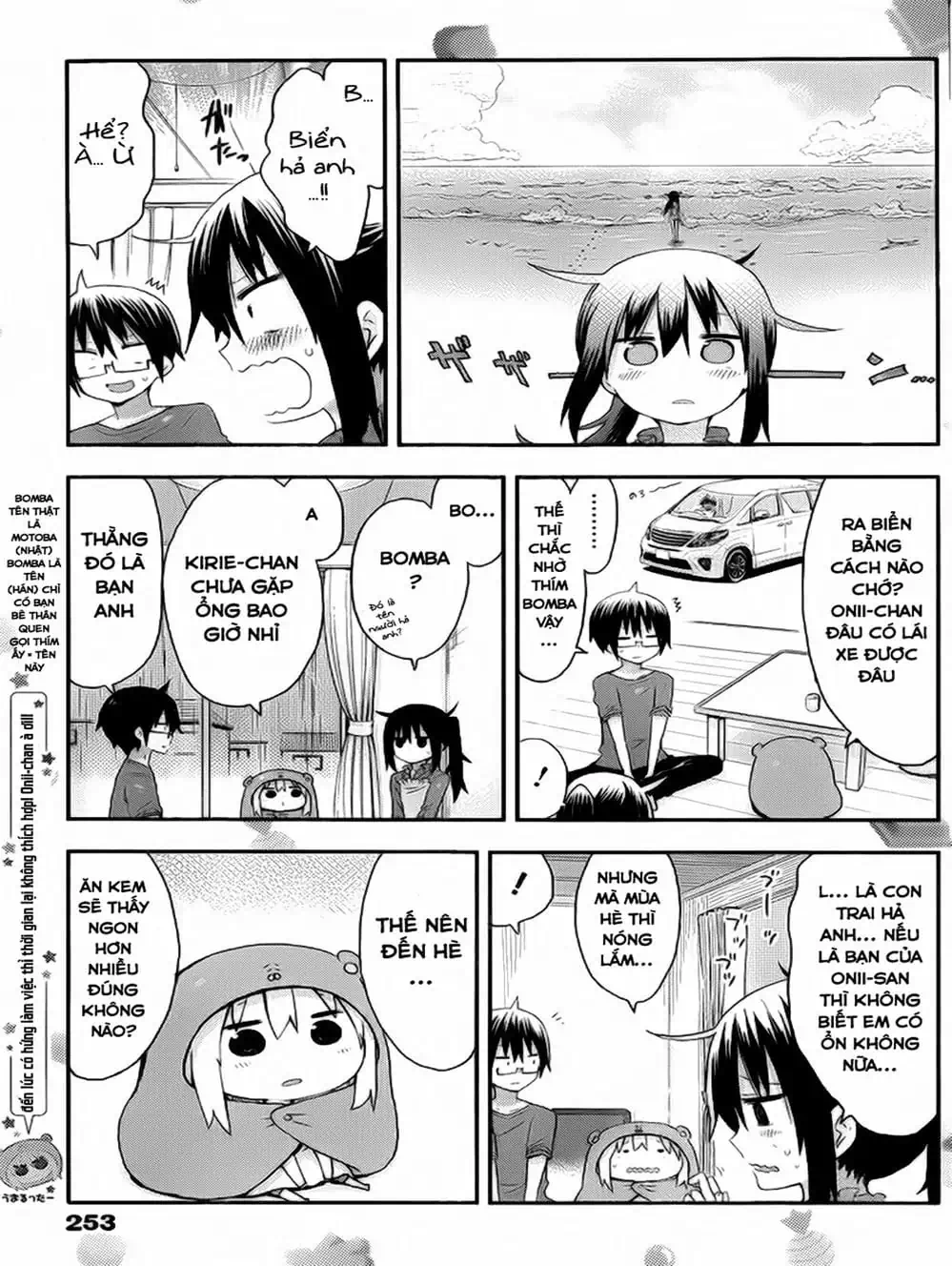 Truyện Tranh Cô Em Gái Hai Mặt - Himouto! Umaru-Chan trang 5