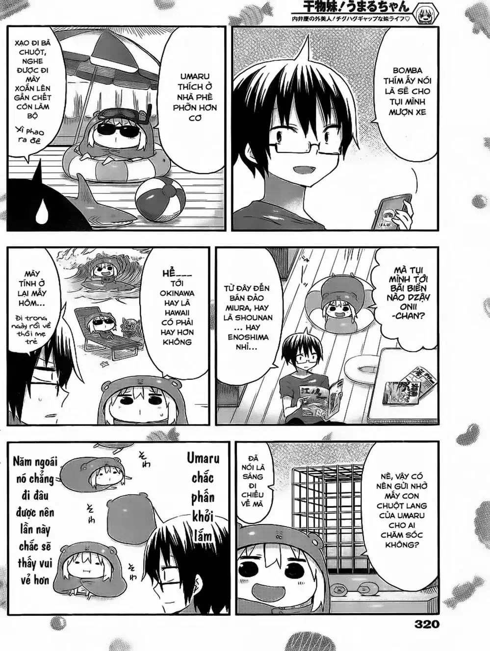 Truyện Tranh Cô Em Gái Hai Mặt - Himouto! Umaru-Chan trang 5