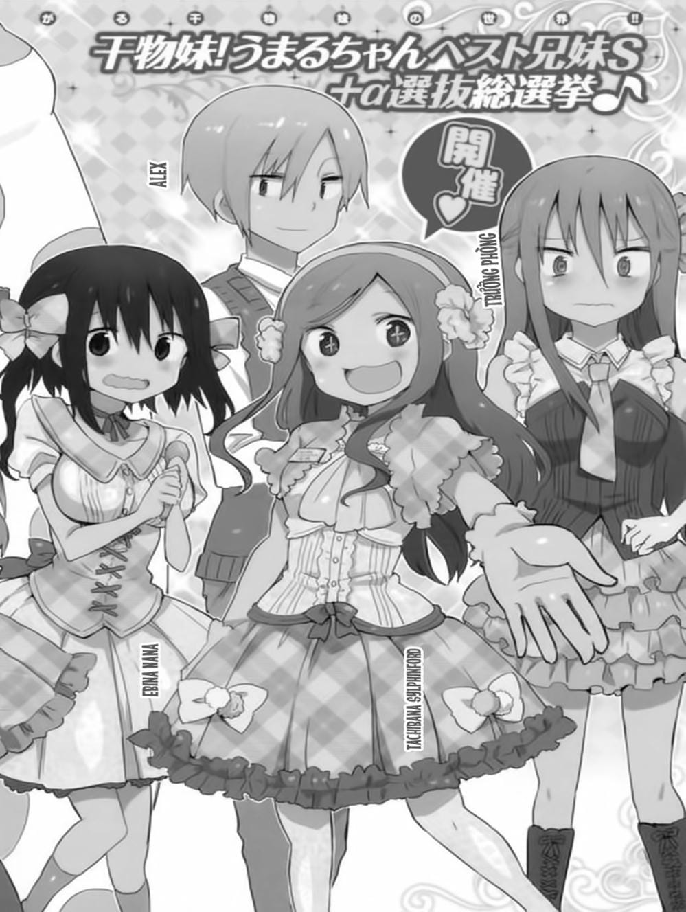 Truyện Tranh Cô Em Gái Hai Mặt - Himouto! Umaru-Chan trang 5