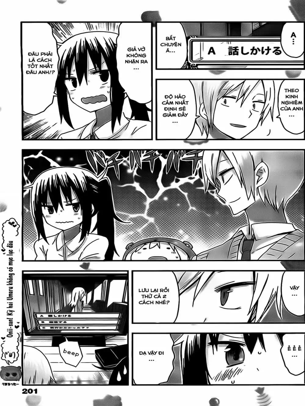 Truyện Tranh Cô Em Gái Hai Mặt - Himouto! Umaru-Chan trang 5