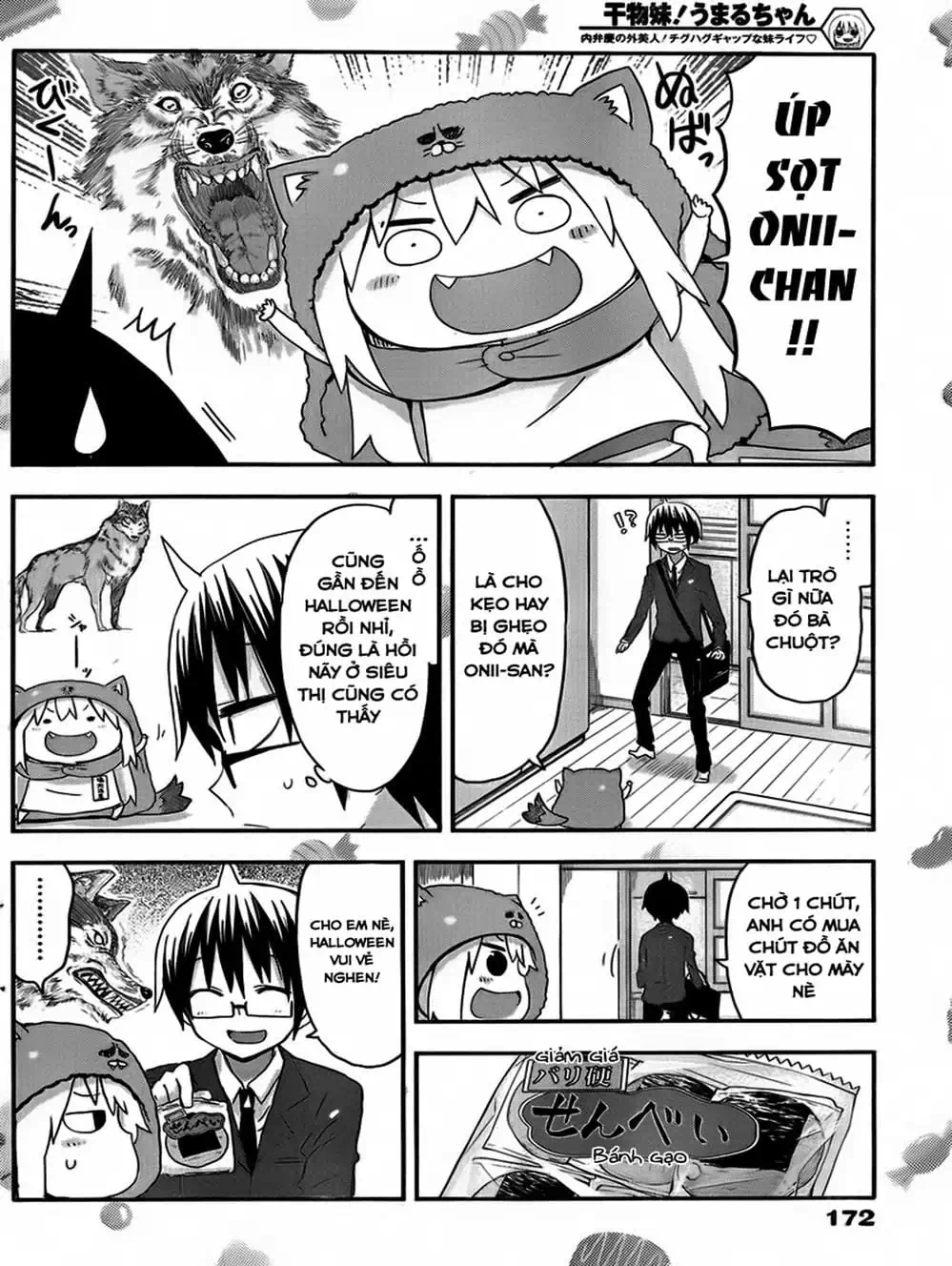Truyện Tranh Cô Em Gái Hai Mặt - Himouto! Umaru-Chan trang 5